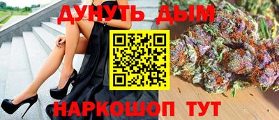 амф Краснокаменск