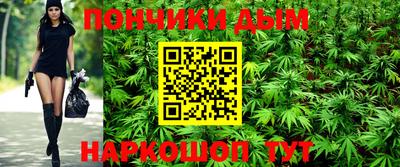 экстази Краснознаменск