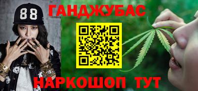 экстази Краснознаменск