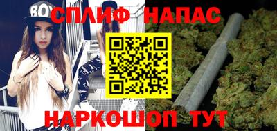 экстази Краснознаменск