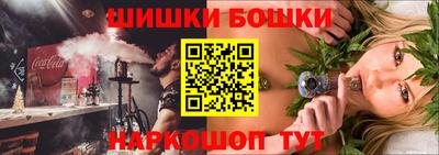 экстази Краснознаменск