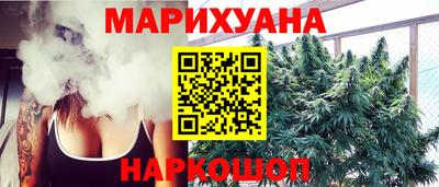 амф Краснокаменск