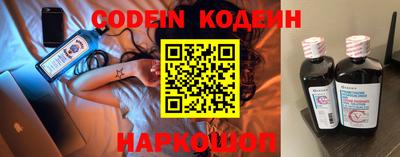экстази Краснознаменск