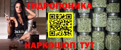 экстази Краснознаменск