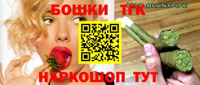 амф Краснокаменск