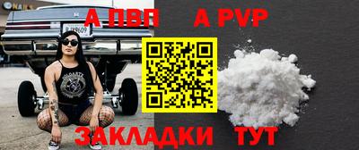 экстази Краснознаменск