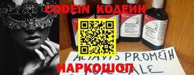 экстази Краснознаменск