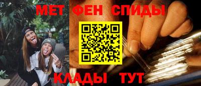 бошки Краснодар