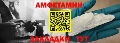 экстази Краснознаменск