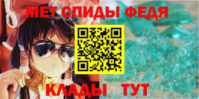 бошки Краснодар
