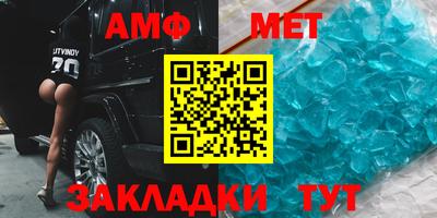 бошки Краснодар