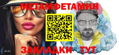 экстази Краснознаменск