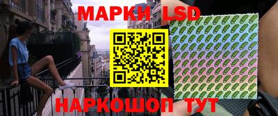 экстази Краснознаменск