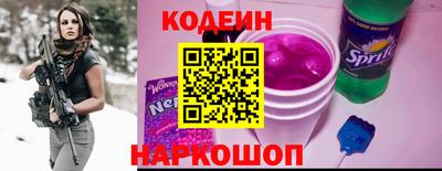 экстази Краснознаменск