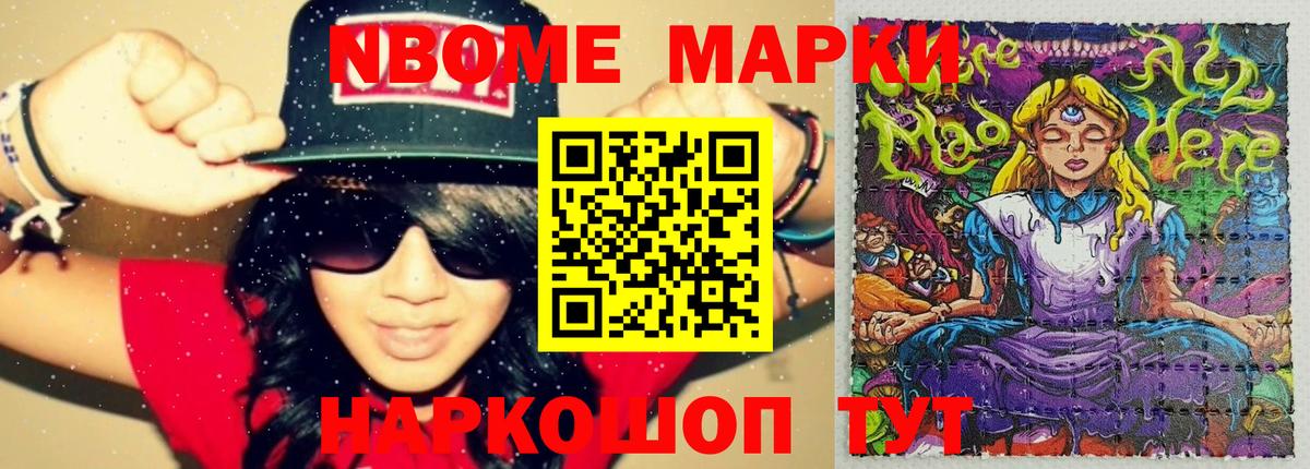 LSD-25 экстази ecstasy  LSD-25 экстази  ЛСД экстази кислота  Партизанск  Вход с VPN 